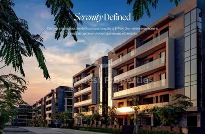 Apartment - 2 Bedrooms - 2 Bathrooms for sale in Zed East - 5th Settlement Compounds - The 5th Settlement - New Cairo City - Cairo