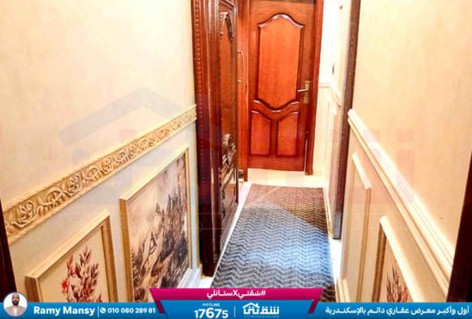 8439657 - Property Image 3