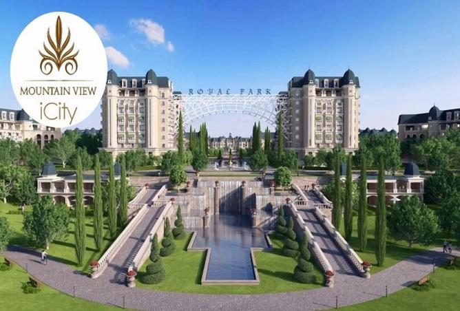 8130368 - الصورة الرئيسية للعقار