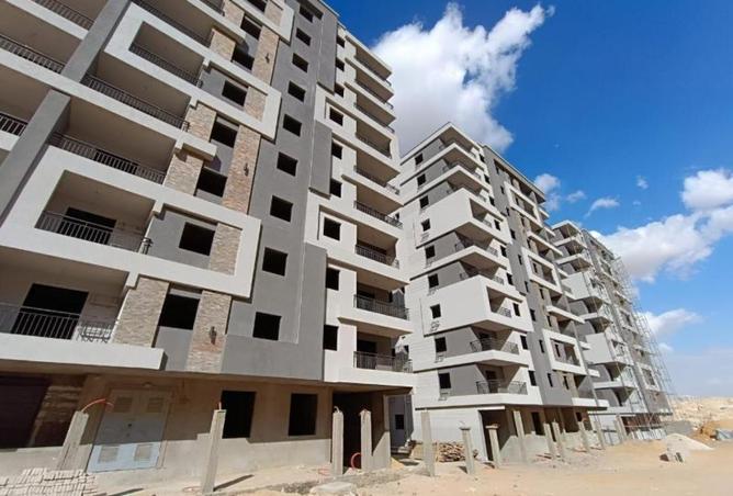 8409379 - Property Image 2