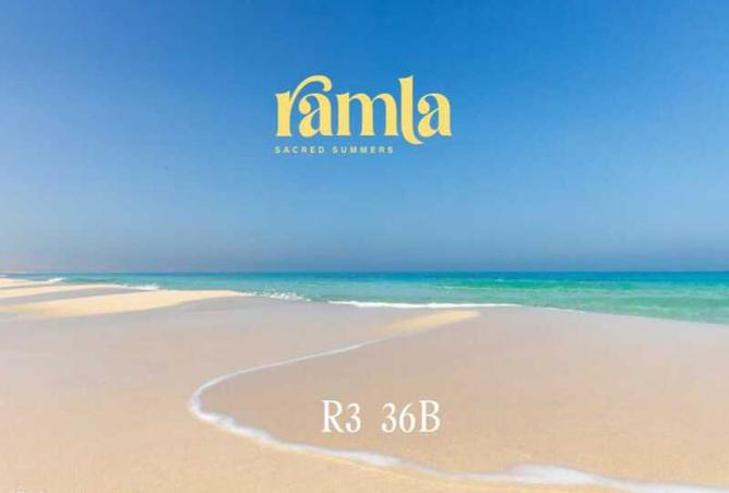 8366691 - صورة العقار 2