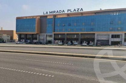 محل تجاري - استوديو - 2 حمامات للايجار في كمبوند لاميرادا - كمبوندات التجمع الخامس - التجمع الخامس - مدينة القاهرة الجديدة - القاهرة