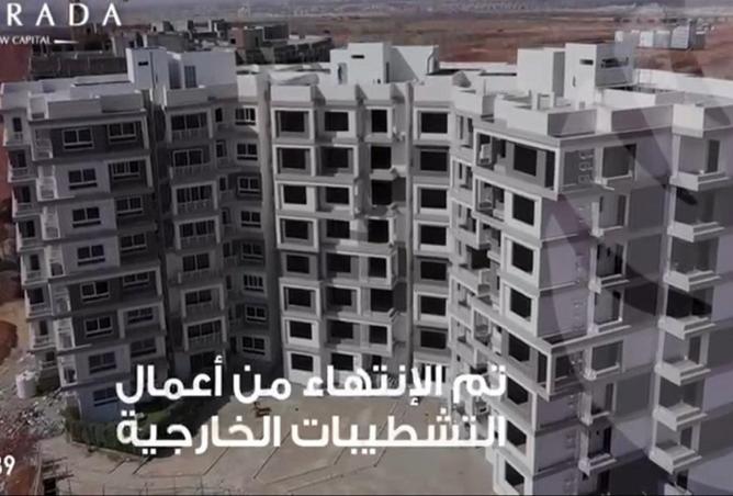 8518011 - الصورة الرئيسية للعقار