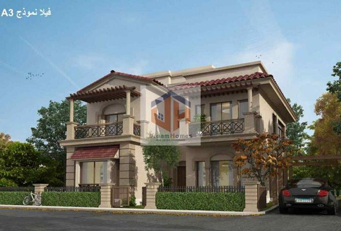 7916445 - الصورة الرئيسية للعقار