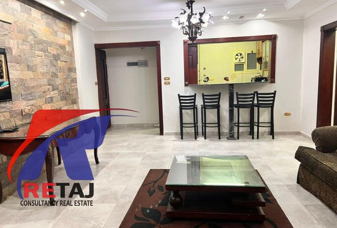 8455314 - صورة العقار 3