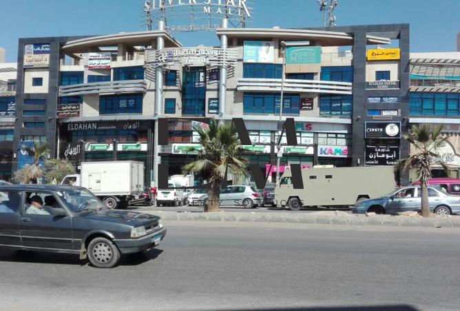 7958579 - صورة العقار 3