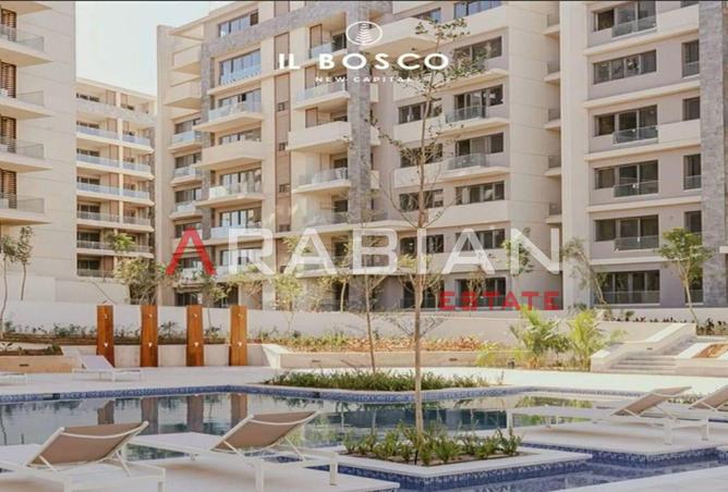 8466407 - Property Image 3