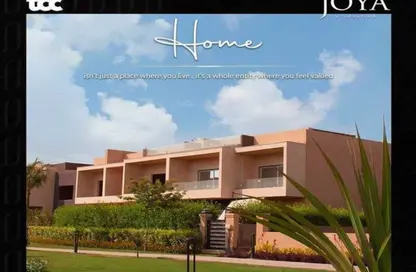 فيلا - 4 غرف نوم - 5 حمامات للبيع في جويا - محور 26 يوليو - مدينة 6 أكتوبر - الجيزة