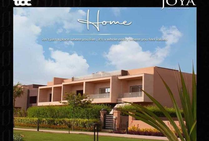 8374841 - Property Main Image