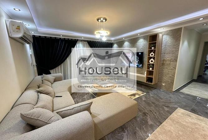 8314088 - صورة العقار 3