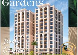Apartment - 3 bedrooms for للبيع in Ahmed Basha Turk St. - Fleming - Hay Sharq - Alexandria