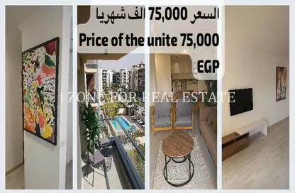 Apartment - 2 Bedrooms - 3 Bathrooms for rent in Azad - 5th Settlement Compounds - The 5th Settlement - New Cairo City - Cairo