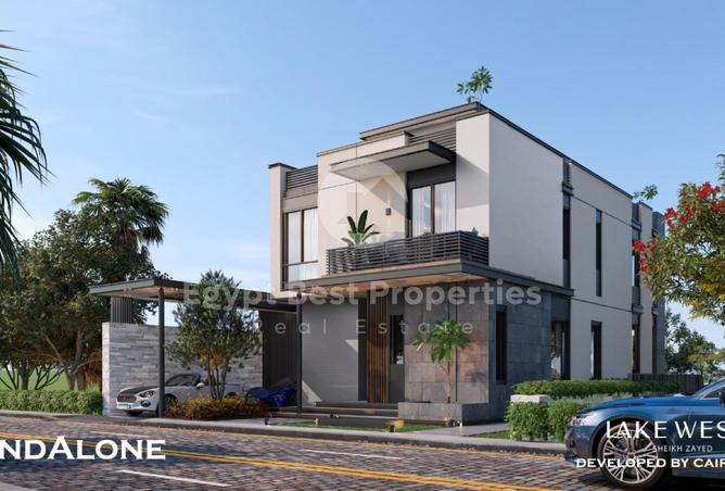 8434180 - صورة العقار 2