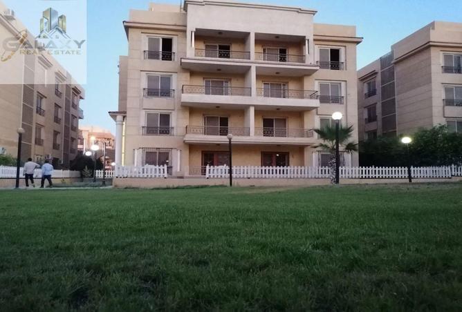 7433301 - صورة العقار 3