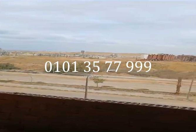 8179157 - صورة العقار 3