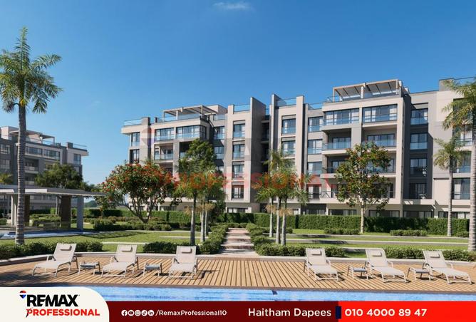 8498844 - صورة العقار 3