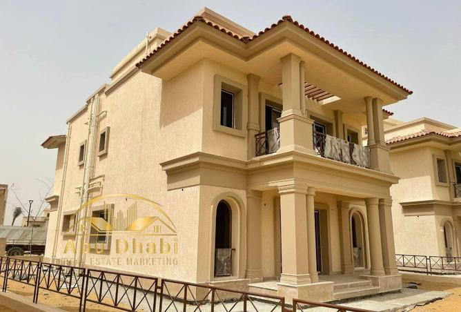 8269499 - صورة العقار 3