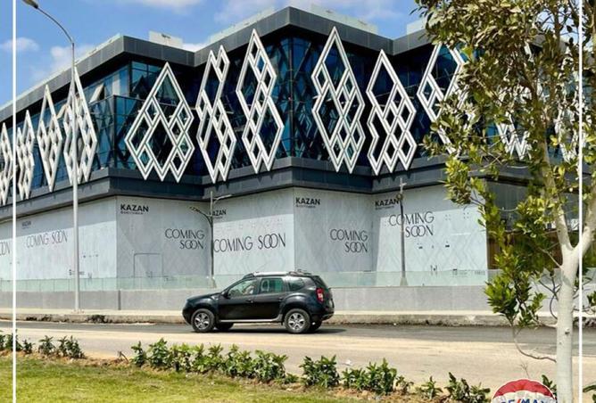 8368304 - Property Image 2