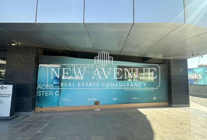 8163944 - صورة العقار 2