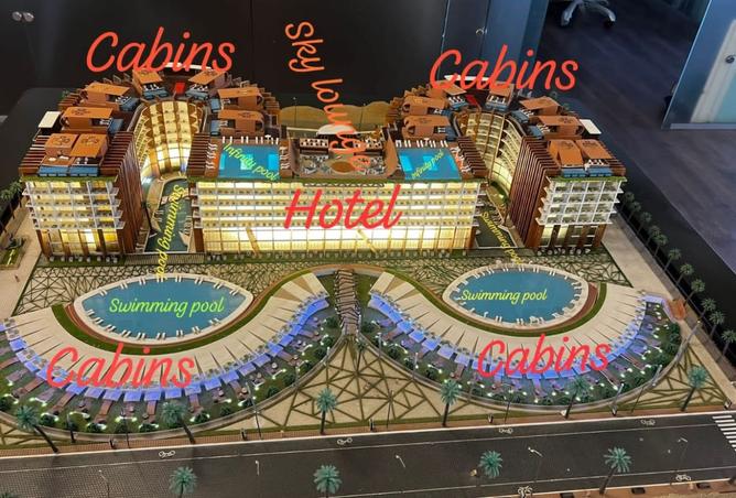 8224761 - صورة العقار 2