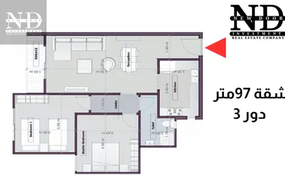 شقة - 2 غرف نوم - 1 حمام للبيع في كمبوند - حدائق اكتوبر - مدينة 6 أكتوبر - الجيزة