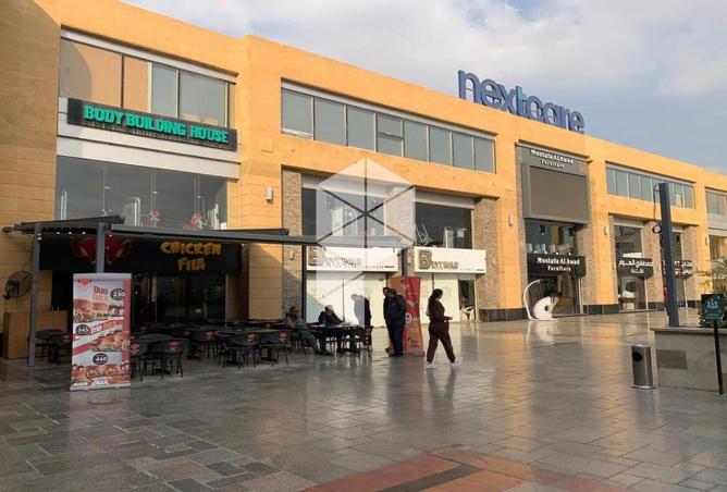 8266027 - Property Image 3