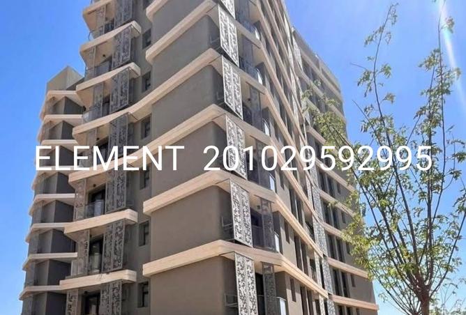 8339101 - صورة العقار 2