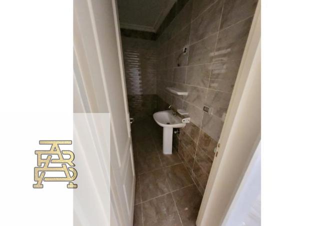 7931256 - Property Image 2