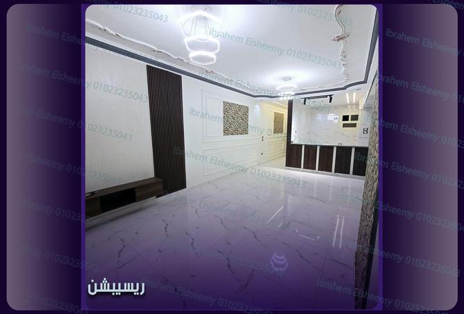 7951834 - Property Image 2