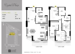 Villa - 4 bedrooms for للبيع in Crystal Plaza - Zahraa El Maadi - Hay El Maadi - Cairo