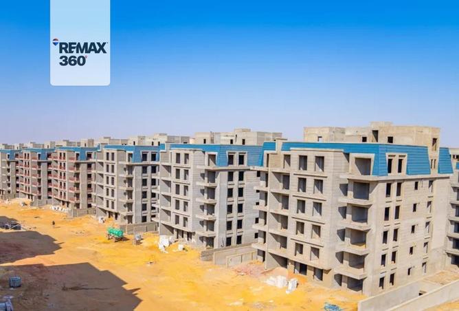 7852338 - الصورة الرئيسية للعقار