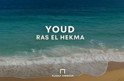 Chalet - 1 Bedroom - 1 Bathroom for sale in Youd - Ras Al Hekma - North Coast