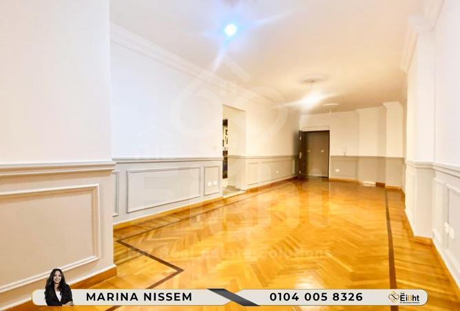 8421106 - صورة العقار 2