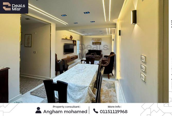 7934903 - Property Main Image