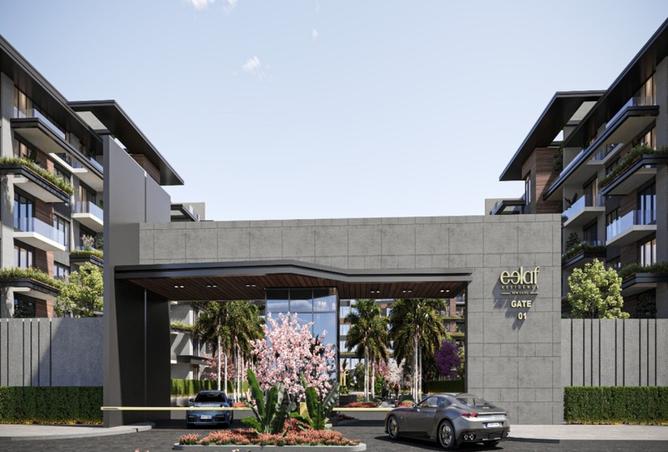 8148923 - Property Main Image