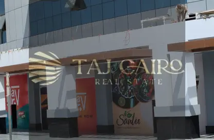 Shop - Studio - 1 Bathroom for sale in Zaker Hussein St. - Al Hadiqah Al Dawliyah - 7th District - Nasr City - Cairo