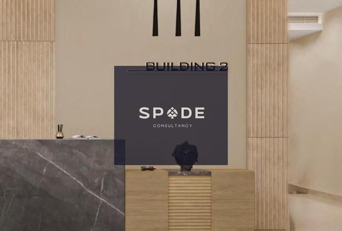 8114053 - صورة العقار 3