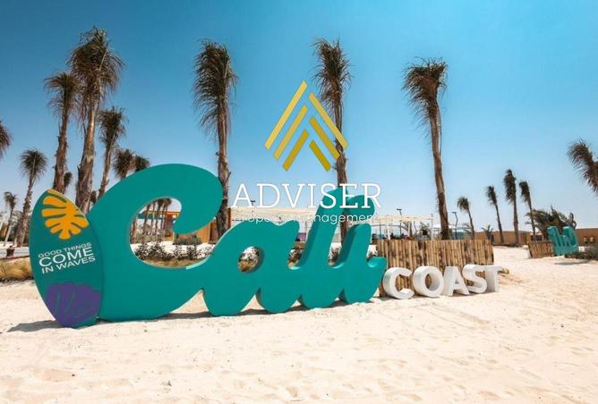 7965029 - صورة العقار 3