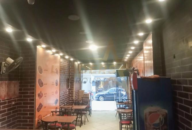 8530334 - Property Image 2