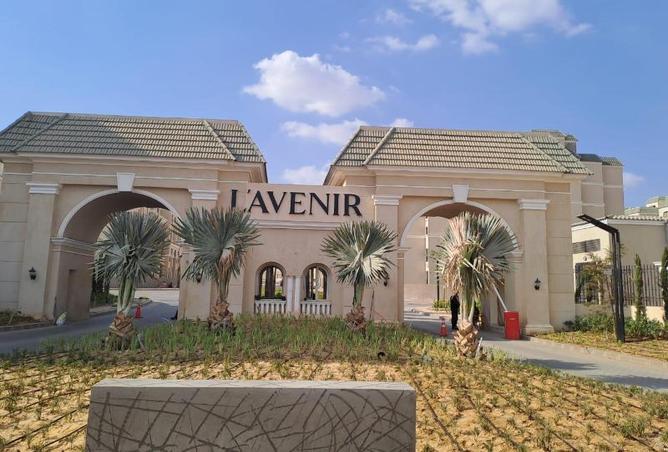7953495 - صورة العقار 2