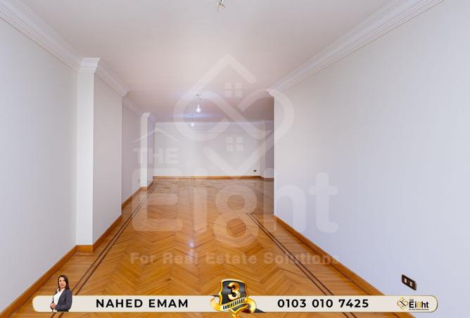 8103639 - صورة العقار 3