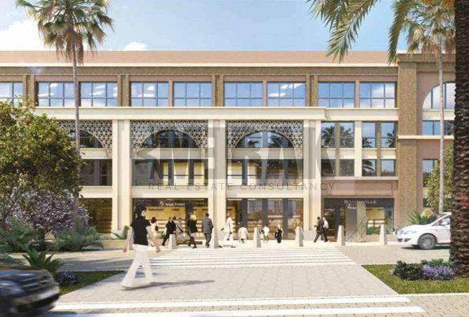 8462480 - صورة العقار 3