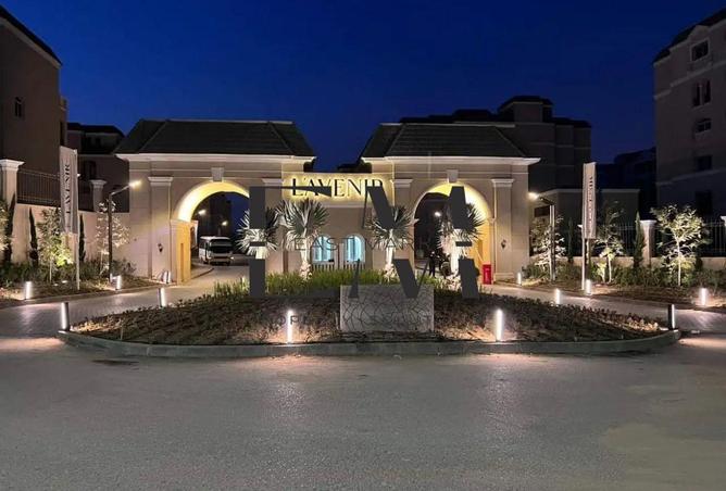 8174133 - صورة العقار 3