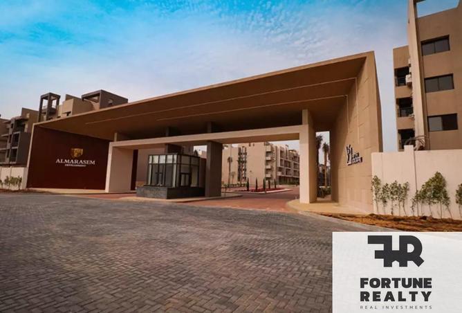 8338890 - Property Main Image