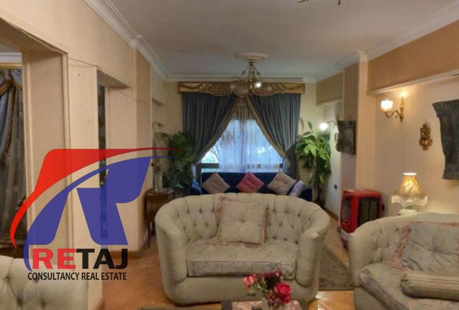 8059643 - الصورة الرئيسية للعقار