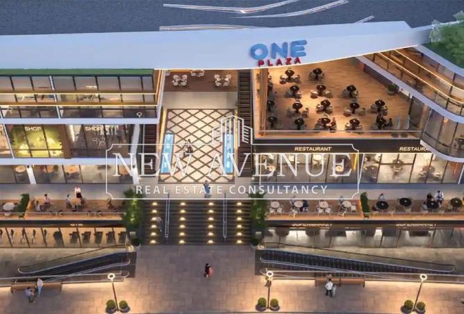 8390705 - الصورة الرئيسية للعقار