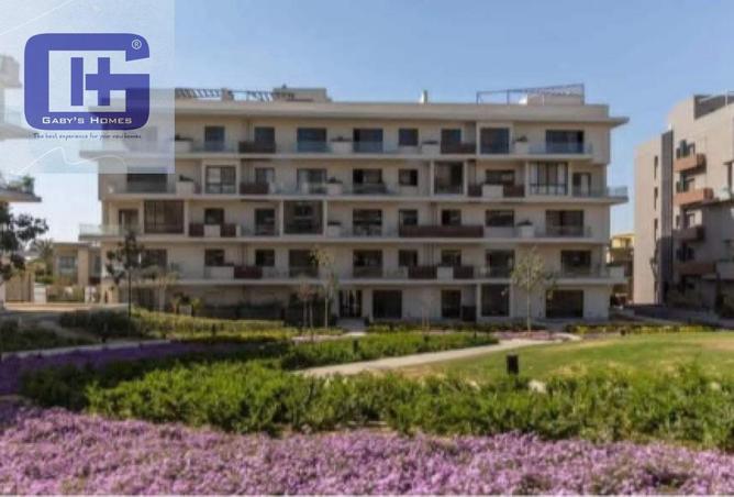 8420766 - الصورة الرئيسية للعقار