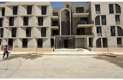 Apartment - 2 Bedrooms - 2 Bathrooms for sale in Karmell - New Zayed City - Sheikh Zayed City - Giza