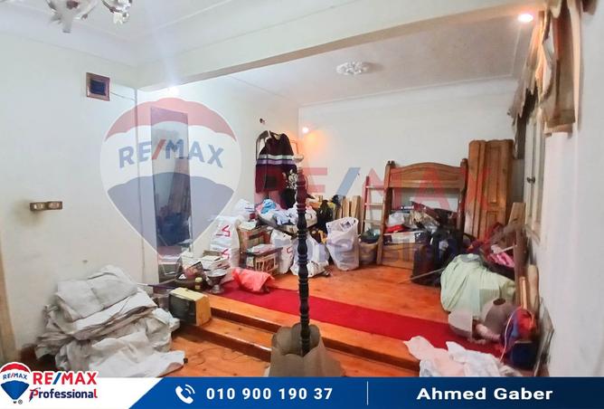 8290759 - Property Image 3