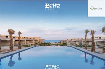 شاليه - 2 غرف نوم - 1 حمام للبيع في بوهو - العين السخنة - السويس